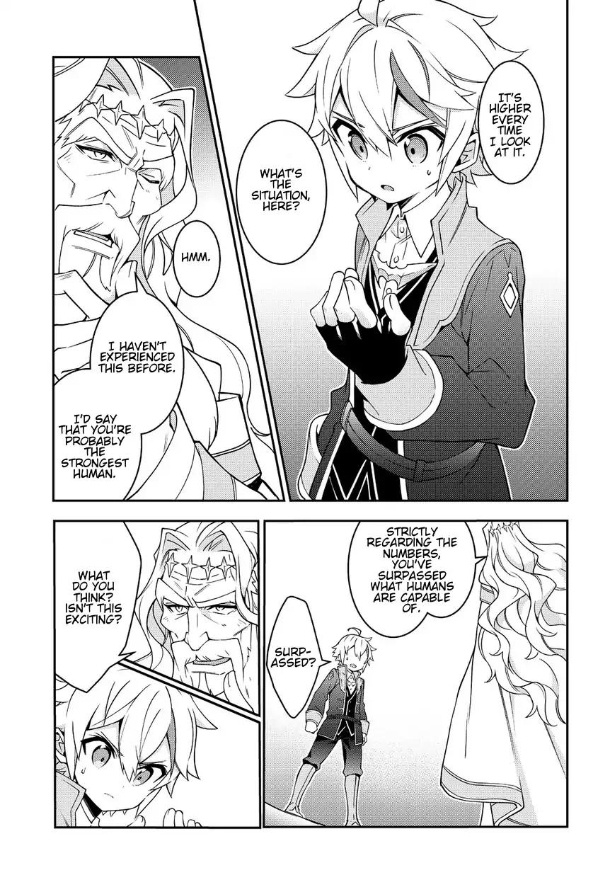 Tensei Kizoku no Isekai Boukenroku ~Jichou wo Shiranai Kamigami no Shito~ Chapter 10 21